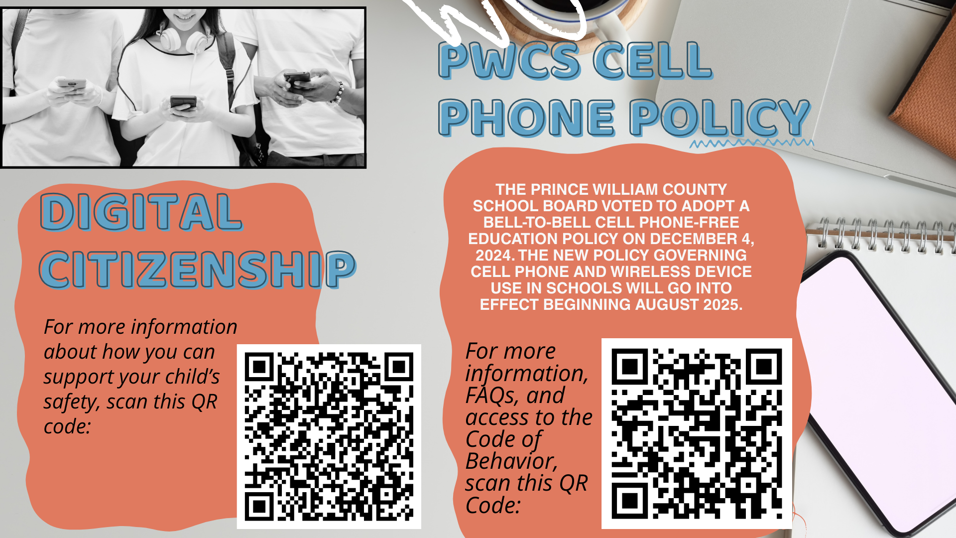 digital citizenship and cell phone policy